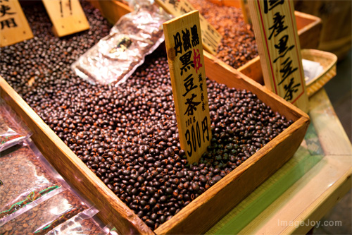 錦市場：黑豆茶