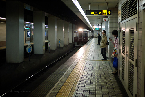 大阪地下鐵路
