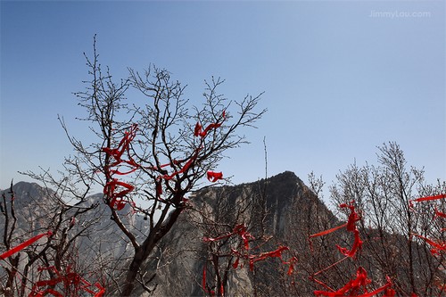 西岳華山