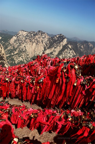 西岳華山