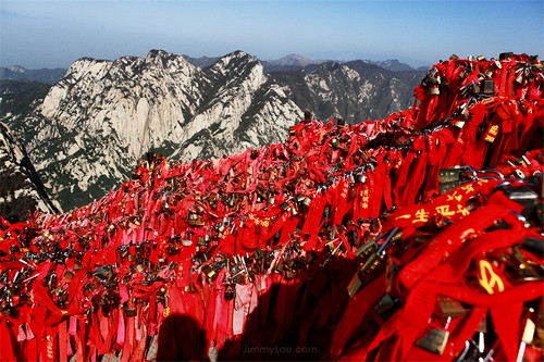 西岳華山