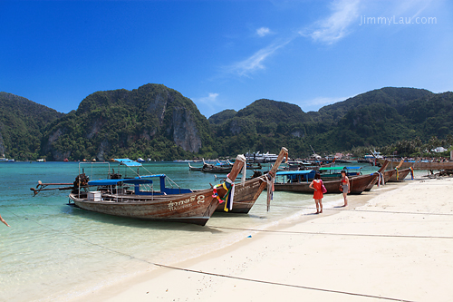 Phi Phi Don: Ton Sai Bay