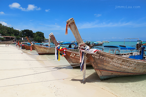 Phi Phi Don: Ton Sai Bay