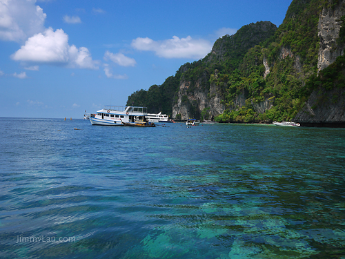 Loh Samah Bay