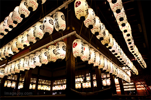 八坂神社