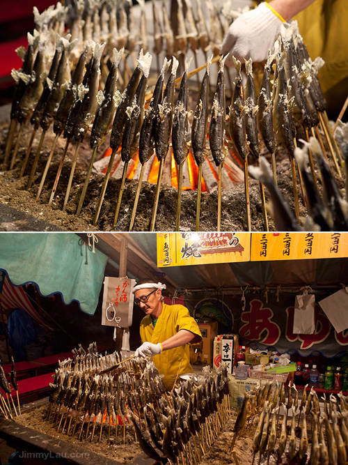 京都炭燒魚檔