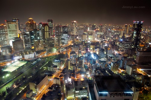 大阪梅田Sky Building