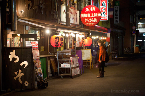 大阪居酒屋