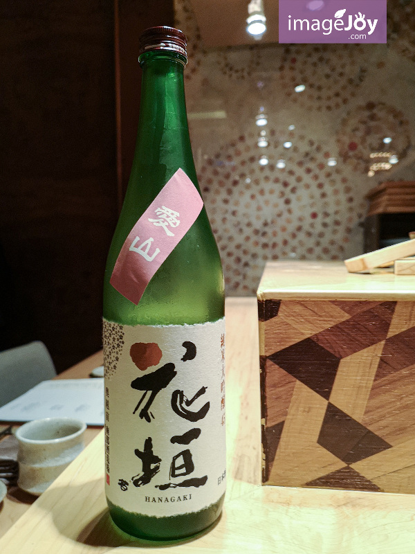 花垣日本清酒