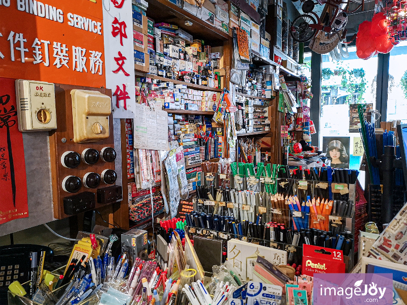 618上海街 旺角百年唐樓活化過來的懷舊雜貨集中地 香港好去處 香港攝影景點 Imagejoy